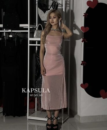 зелёное вечернее платье: Платье KAPSULA MY MY MY - Цвет: пудрово‑розовый с деликатным