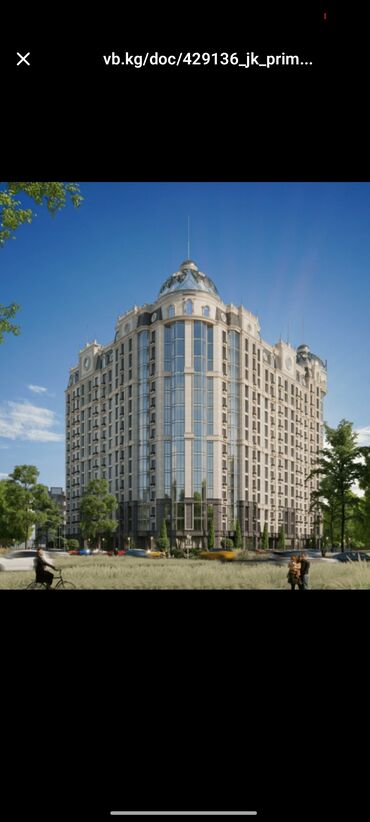 квартира продажа бишкеке: 1 комната, 44 м², Элитка, 6 этаж, ПСО (под самоотделку)