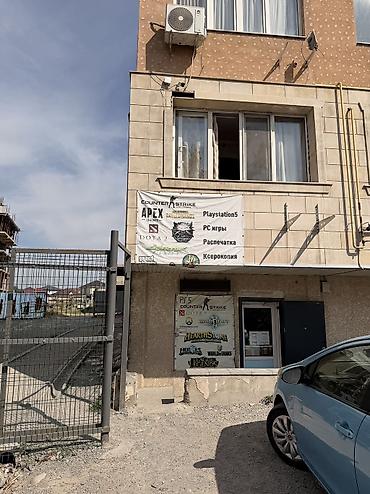 компютерный клуб: Продаю помещение на Ахунбаева Куйручук, 71 м2 по 1150$ за м2 Продаю — 5