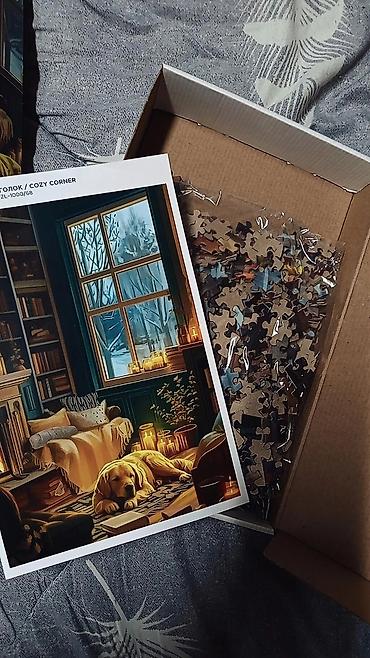 puzzle: Пазл «Уютный уголок» — 1000 элементов. - Иллюстрация: домашняя — 2