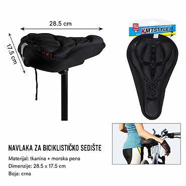 KMT presvlaka za sedište bicikla 2001548 Udobna gel navlaka za