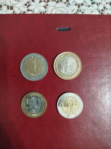 Sikkələr: 1 1859 il, Gümüş, Vəziyyəti: Yaxşı — 12