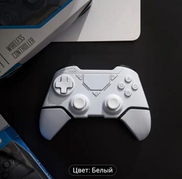 контроллер для пк: Беспроводной контроллер модели T-1b, совместимый с PlayStation 4