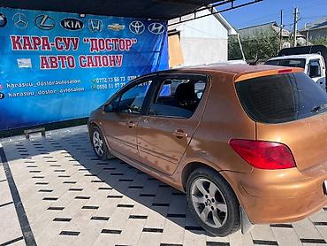 jac aion: Peugeot 307: 2006 г., Автомат, Хэтчбэк — 2