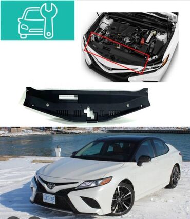 Стоп-сигналы: Накладка на капот Toyota
