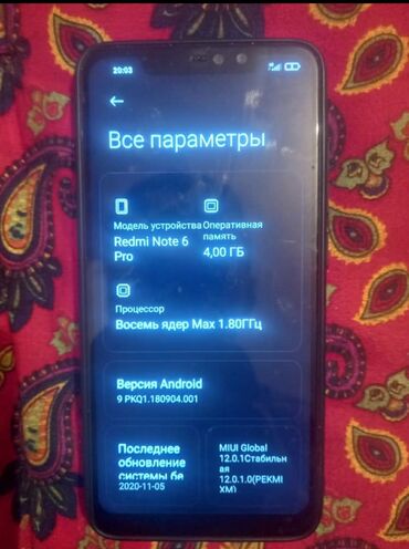 телефон нот 10: Xiaomi, Redmi 6 Pro, Жаңы, 64 ГБ, түсү - Кара, 2 SIM