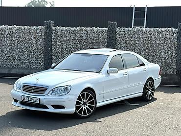 560 sec: Mercedes-Benz S-Class: 2002 г., 5 л, Автомат, Бензин, Седан — 1