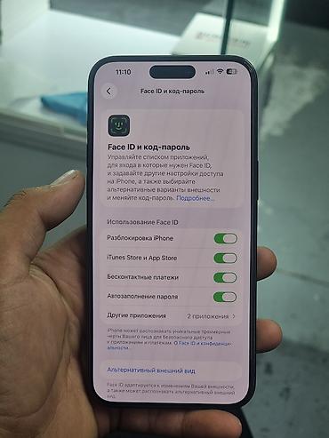 айфон 15 pro max: IPhone 15 Pro Max, Б/у, 256 ГБ, Blue Titanium, Защитное стекло, Чехол, 81 % — 10