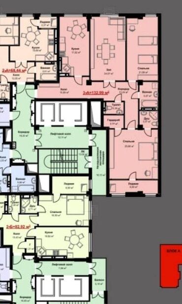 Продажа квартир: 3 комнаты, 134 м², Элитка, 2 этаж, Евроремонт