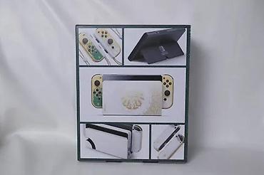 rernu: U ponudi je Nintendo Switch OLED. Limitirana The Legend of Zelda — 8