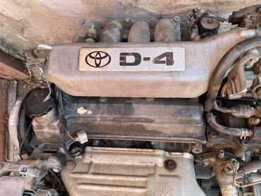 защита двигателя камри: Автомобильный двигатель Toyota D-4 с системой непосредственного
