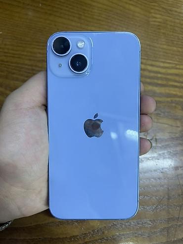 IPhone 14, Б/у, 128 ГБ, Голубой, 67 %