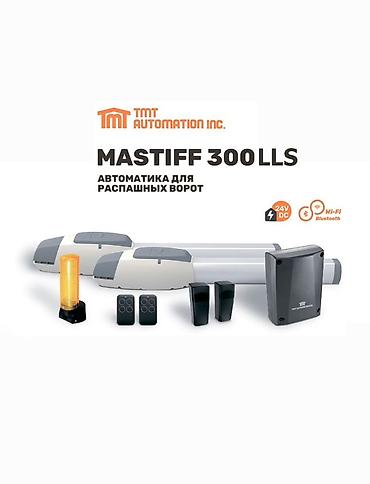 Комплекты автоматики: Автоматика для распашных ворот TMT Automation Inc. (серии Mastiff 300 — 1
