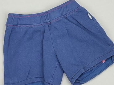 spodenki cieliste: Shorts, 2-3 years, 92/98, condition - Good