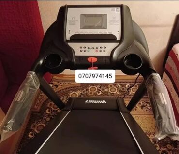 штан ангел: Продаю Беговые дорожки. НОВЫЕ!!! В УПАКОВКЕ!!! Максимальный вес