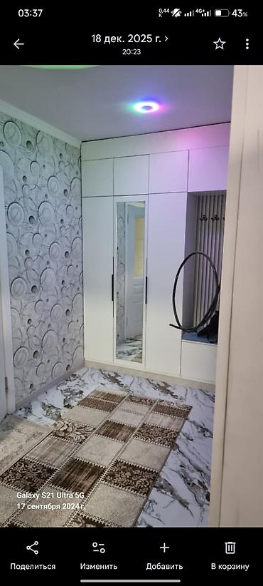 1 комната, 68 м², Центральная мечеть Индивидуалка, 3 этаж, Дизайнерский ремонт at lalafo.kg 1 комната, 68 м², Центральная мечеть Индивидуалка, 3 этаж, Дизайнерский ремонт