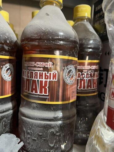 купить 1 литровые стеклянные банки: Масляный лак от производителя "Гарант-Строй" в пластиковой бутылке