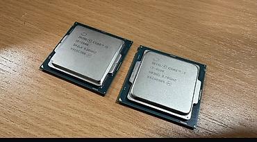 Процессор для ПК, Б/у, Intel Core i5, 4 ядер