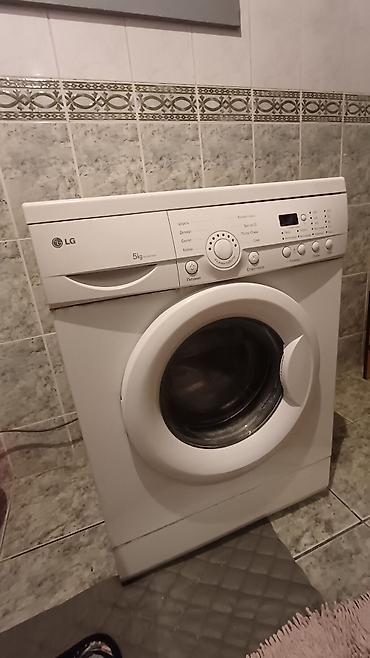 id 6: Продаю LG в рабочем состоянии 
6000сом — 1