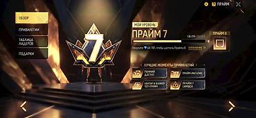 Төш белгилер: 15500 сом 
Тушуп берем алам десенер — 2