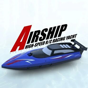 гамак для ванночки: 🚤 Скоростной радиоуправляемый катер Airship — для тех, кто любит драйв