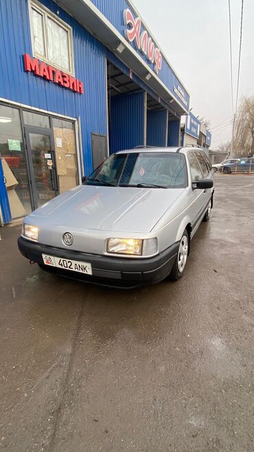 авто в залог: Volkswagen Passat: 1991 г., 1.8 л, Механика, Бензин, Универсал