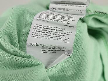 pull rick et morty: Cropp, Podkoszulka dla mężczyzn, rozmiar 2XL — 5