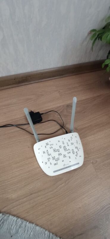 zyxel modem: 2 antenalı TP LINK