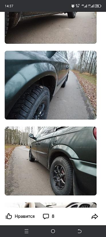 Chrysler: Chrysler Grand Voyager: 2002 г., 2.4 л, Автомат, Бензин, Минивэн — 10