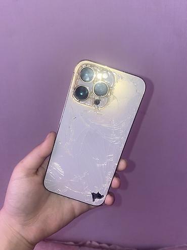 Apple iPhone: IPhone 13 Pro, 256 ГБ, Золотой, 76 % — 7