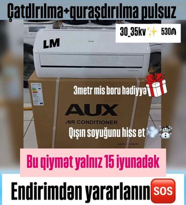 kondisoner kompressoru: Kondisioner AUX, Yeni, 30-35 kv. m, Split sistem, Kredit yoxdur, Pulsuz quraşdırılma