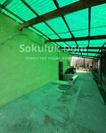 Продажа домов: Дом, 100 м², 6 комнат, Агентство недвижимости — 2