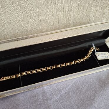 QAZ: Bilərzik, Chopard, Sarı qızıl, 750 Əyar, 11 g, Ünvandan götürmə