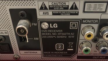 Dinamiklər və kolonkalar: İşlənmiş LG Kolonka, Növ - Ev kinoteatrı üçün, rəng - Qara -da lalafo.az — 10 Dinamiklər və kolonkalar: İşlənmiş LG Kolonka, Növ - Ev kinoteatrı üçün, rəng - Qara — 10