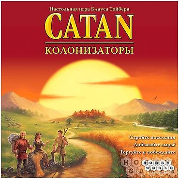 очк: Колонизаторы или Catan настольная игра Бишкек - это нестареющая — 5