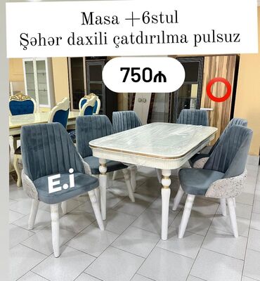 Qonaq otağı üçün, Yeni, 6 stul