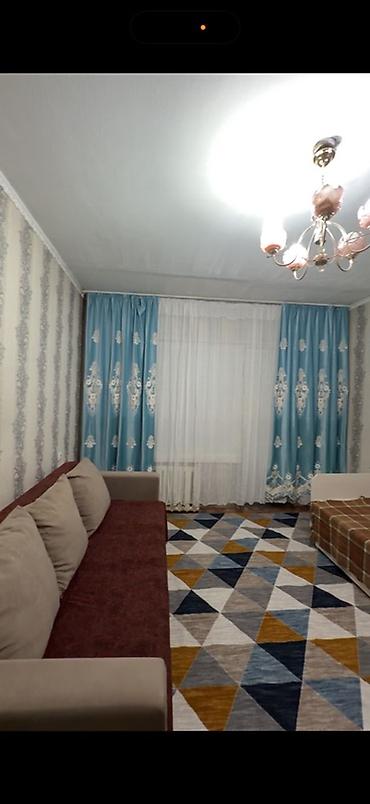 Сдается уютная 1‑комнатная квартира.
Мкр Восток 5 рядом 53 школа