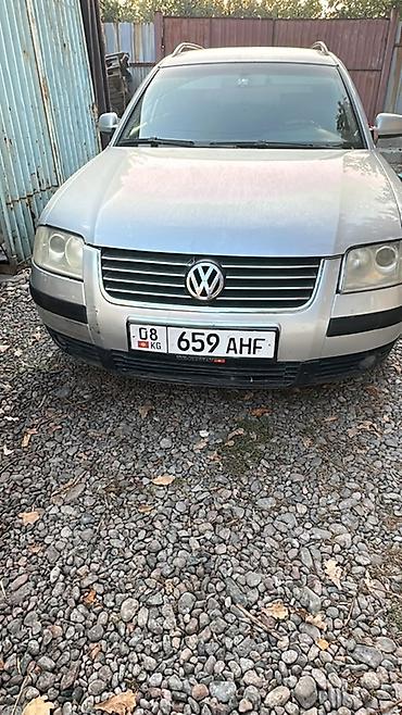 фольксваген лт 40: Volkswagen Passat Variant: 2004 г., 1.9 л, Кол менен иштөөчү, Дизель, Универсал — 1