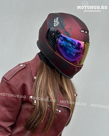 радужные: Мотошлемы Яркие, Стильные, Строгие, Спортивные Классический — 2