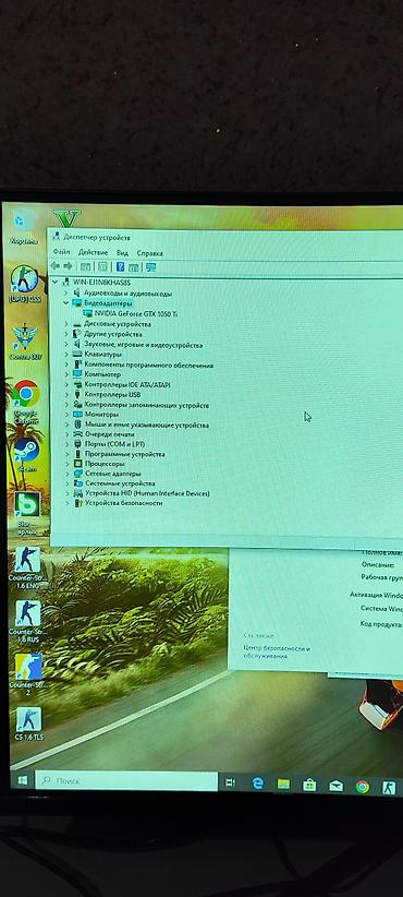 Настольные ПК и рабочие станции: Компьютер, ядер - 6, ОЗУ 8 ГБ, Игровой, Б/у, Intel Core i3, SSD — 6