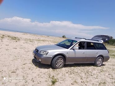 subaru outback 2 5: Subaru 