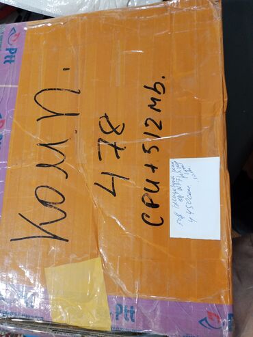 короб для буфер: Процессор, Для ПК at lalafo.kg короб для буфер: Процессор, Для ПК