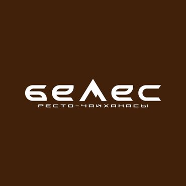 ищю работу на дому: Требуется Администратор: 1-2 года опыта, Оплата Ежедневно