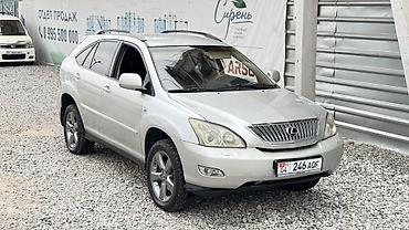 третий ряд сидений лексус: Lexus RX: 2006 г., 3.5 л, Автомат, Бензин, Кроссовер — 4