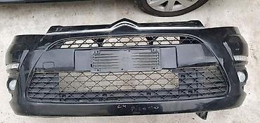 cekrk rucni: BRANIK ZA CITROEN C4 PICASSO | Branik Citroen C4 Picasso — 3