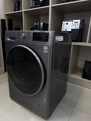 machine: Paltaryuyan LG Inverter Direct Drive 8kg 🟢Rəsmi iş yeri olan və — 2