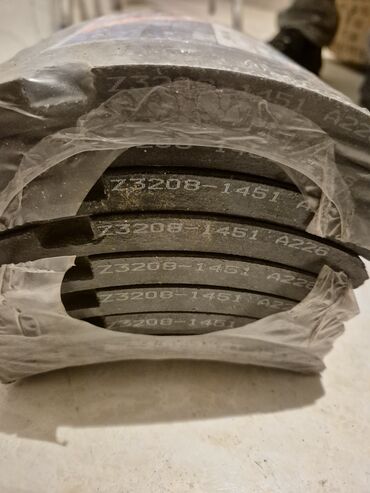 Əyləc bəndləri, nakladkalar: Nakladkalar Yapon yük maşınları üçün "Brake Lining" (pərçinlərlə) RCA — 7