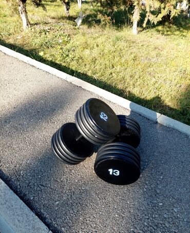 Qantellər: Qantellər — 1