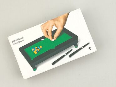 klapka podłokietnika audi a3 8p: Gra dla Młodzieży, stan - Bardzo dobry