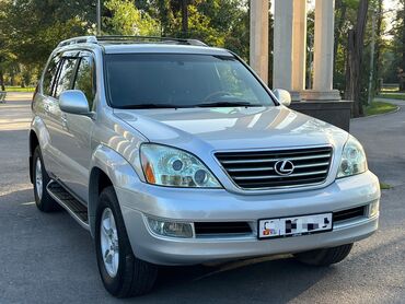 купить рендж ровер спорт: Lexus GX: 2007 г., 4.7 л, Бензин, Внедорожник